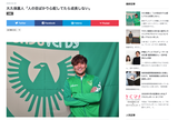 スクリーンショット 2020-02-20 13.59.13